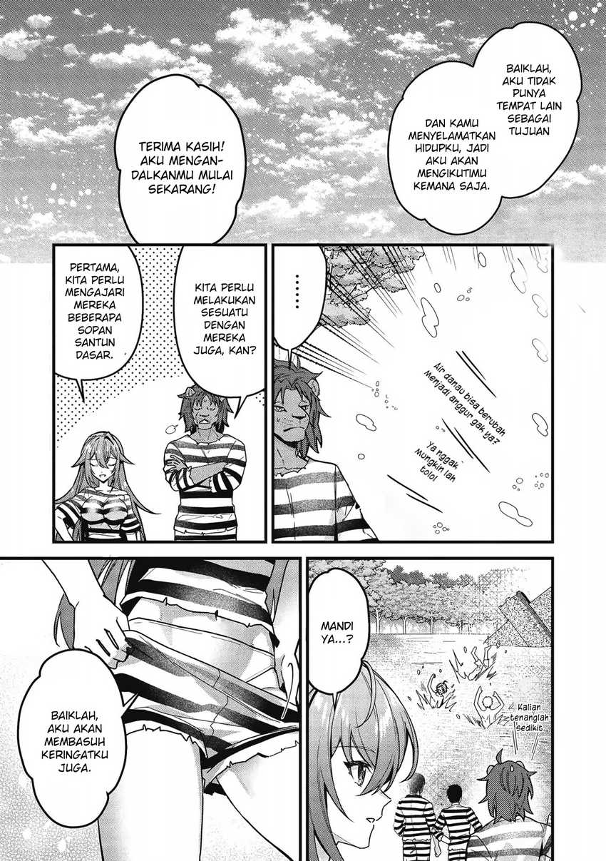 Kenseijo Adel no Yarinaoshi Chapter 03 Gambar 17