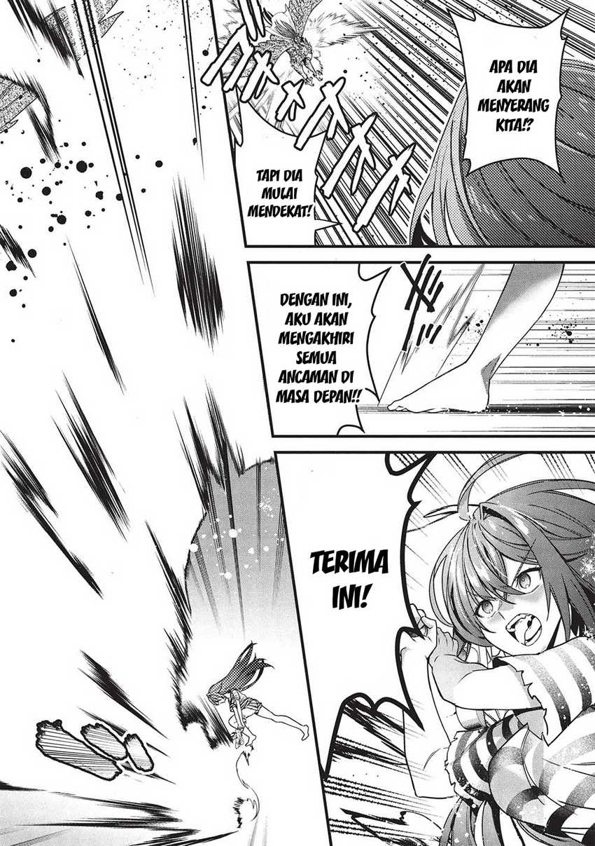 Kenseijo Adel no Yarinaoshi Chapter 04 Gambar 23