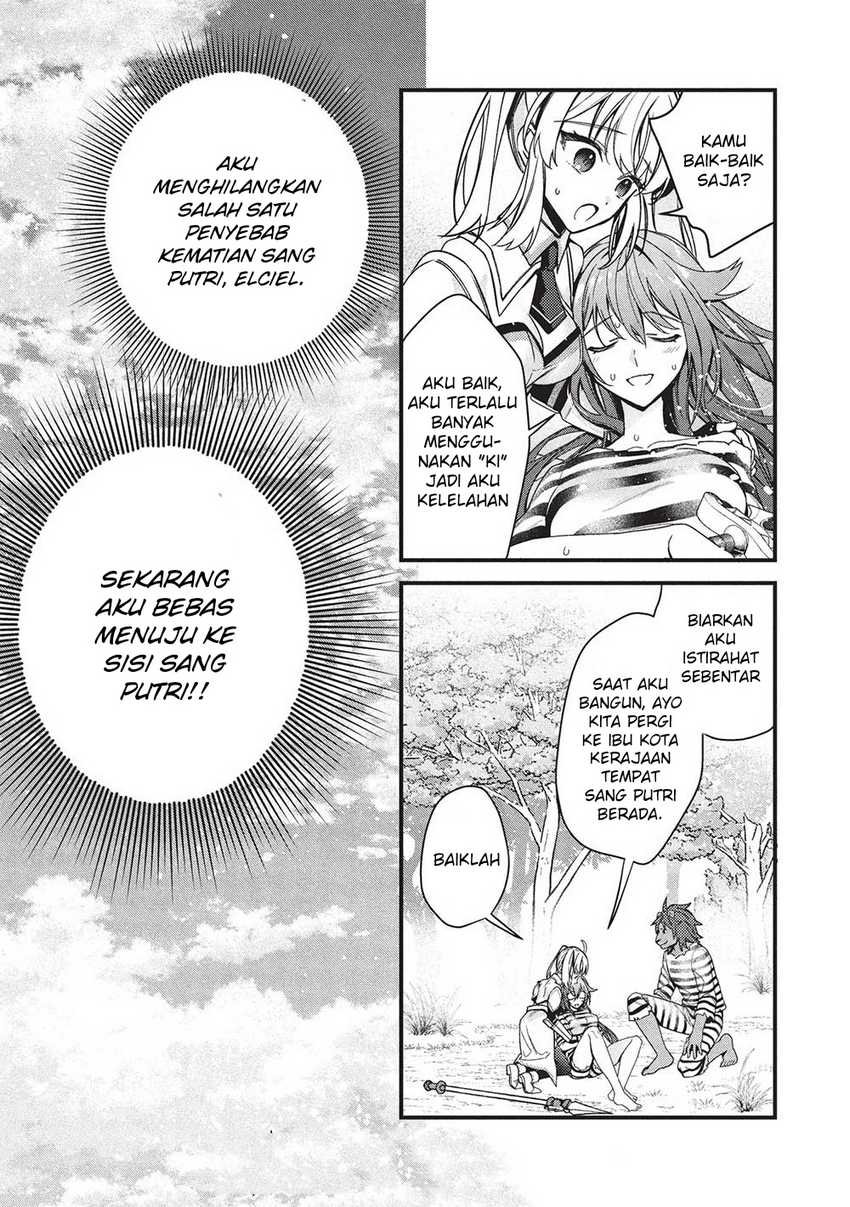 Kenseijo Adel no Yarinaoshi Chapter 04 Gambar 27