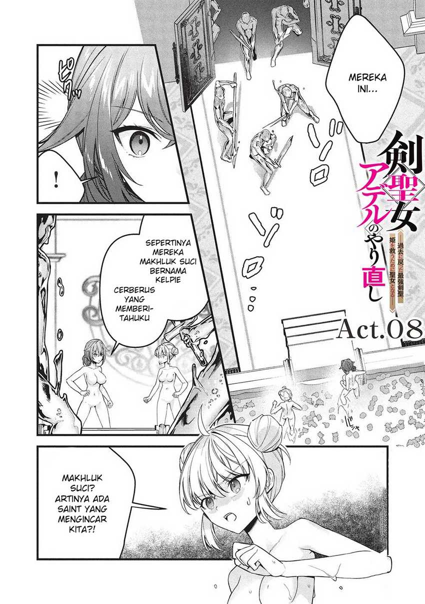 Kenseijo Adel no Yarinaoshi Chapter 08 Gambar 2