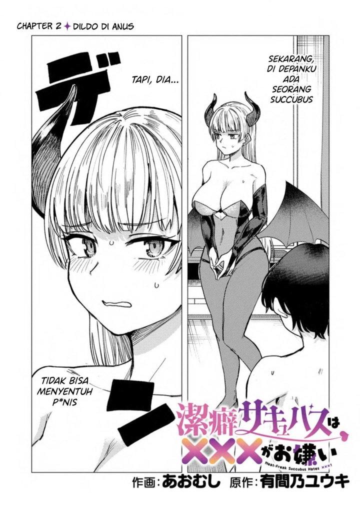 Keppeki sakyubasu wa xxx ga o kirai! Chapter 02 Gambar 3