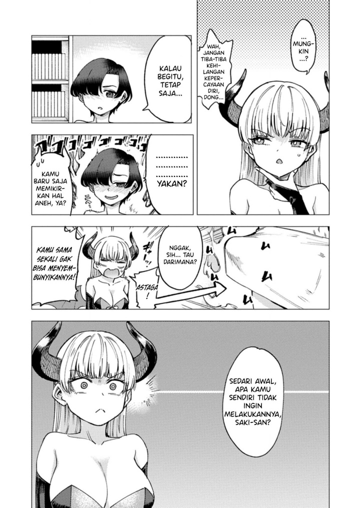 Keppeki sakyubasu wa xxx ga o kirai! Chapter 02 Gambar 6