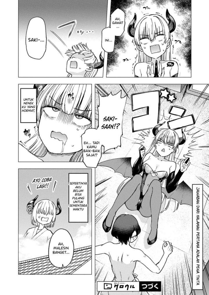 Keppeki sakyubasu wa xxx ga o kirai! Chapter 02 Gambar 17