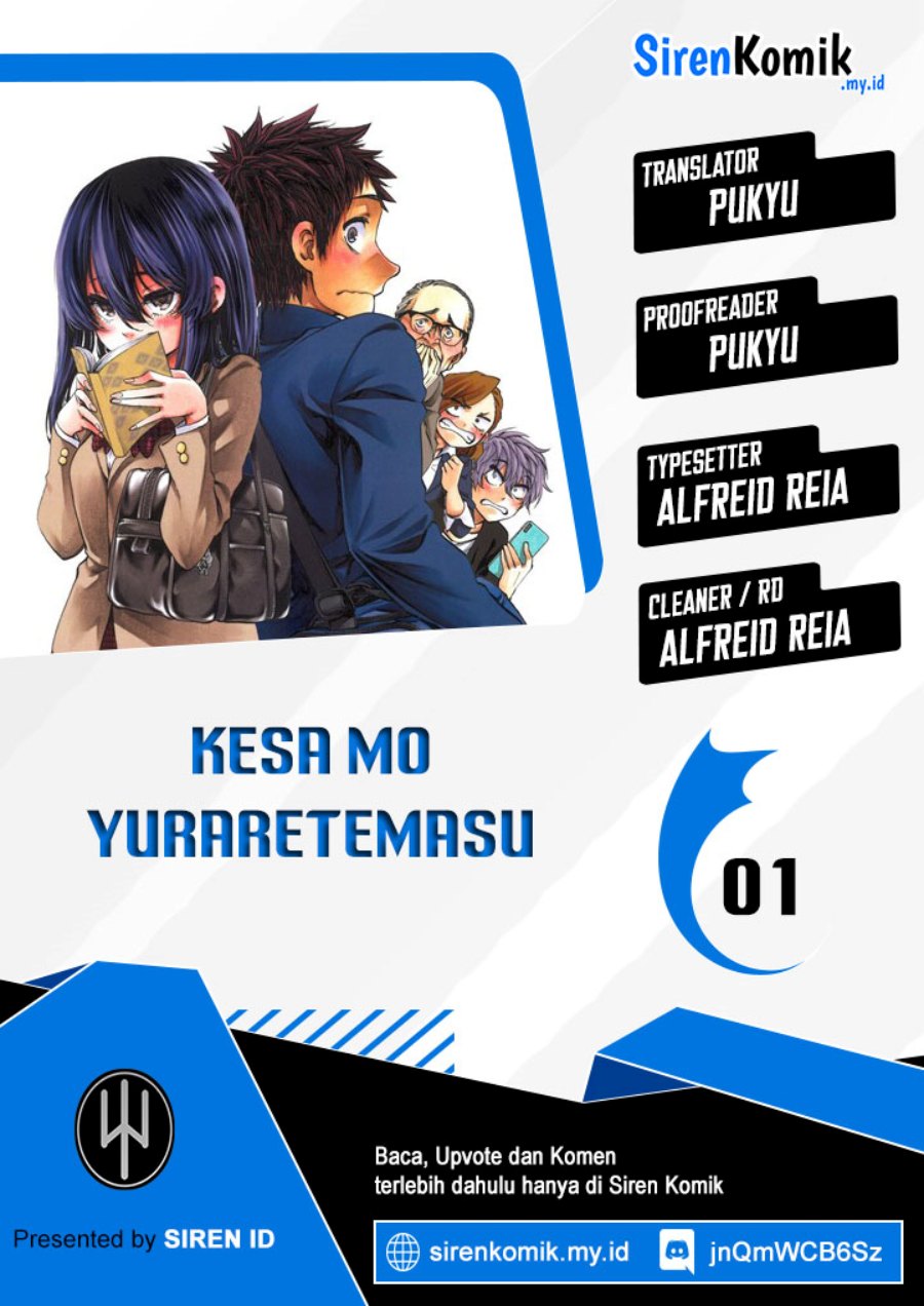 Kesa Mo Yuraretemasu Chapter 01 Gambar 1