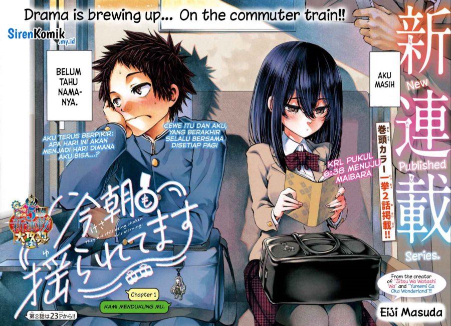 Kesa Mo Yuraretemasu Chapter 01 Gambar 3