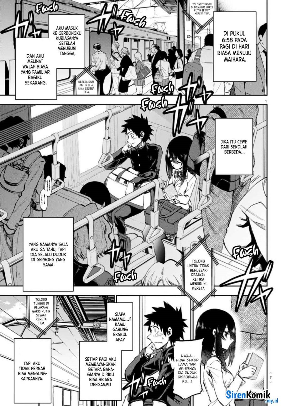 Kesa Mo Yuraretemasu Chapter 01 Gambar 4
