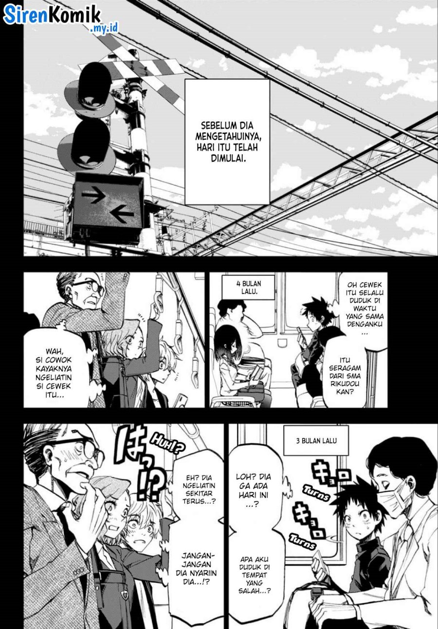 Kesa Mo Yuraretemasu Chapter 01 Gambar 6