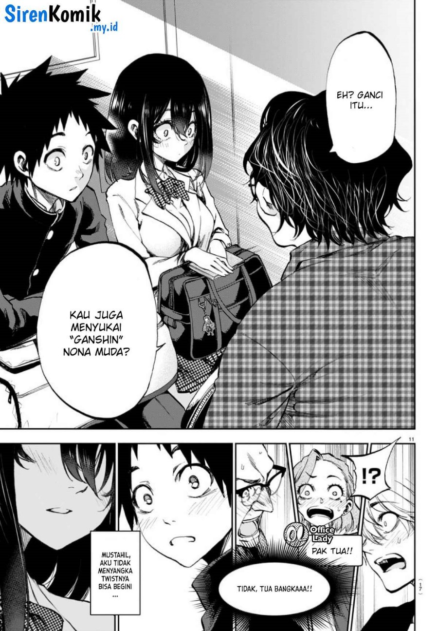 Kesa Mo Yuraretemasu Chapter 01 Gambar 13