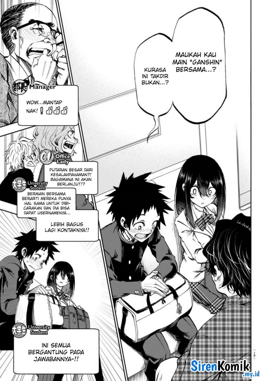 Kesa Mo Yuraretemasu Chapter 01 Gambar 15
