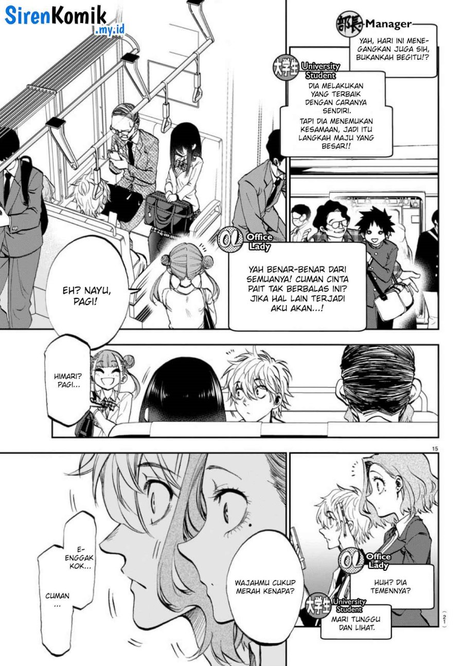 Kesa Mo Yuraretemasu Chapter 01 Gambar 17