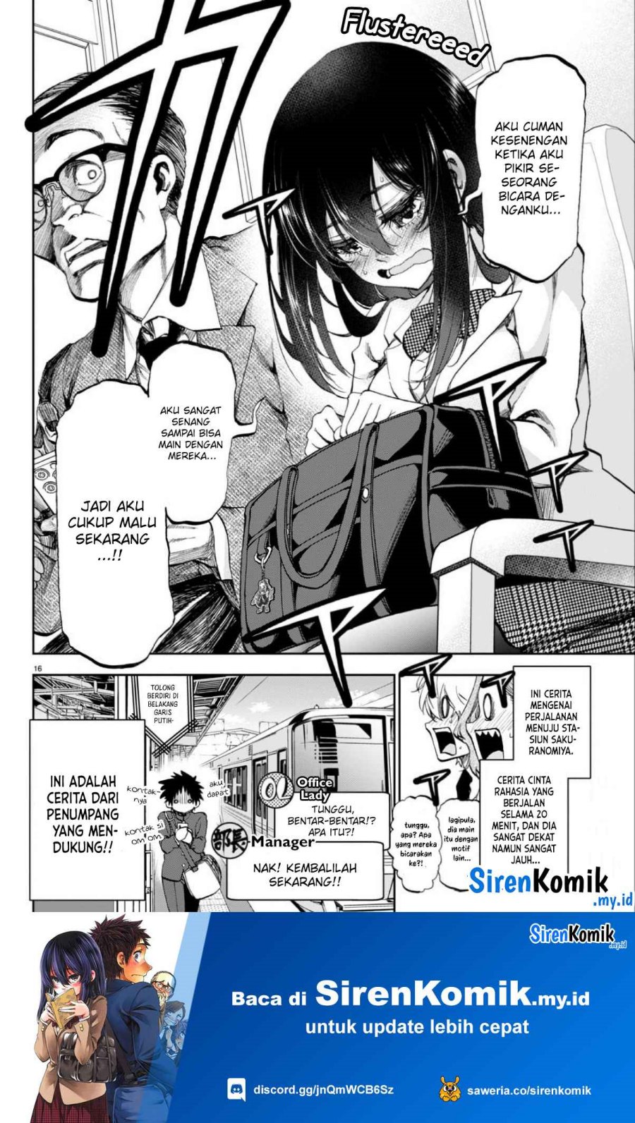 Kesa Mo Yuraretemasu Chapter 01 Gambar 18