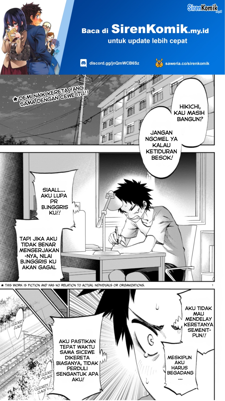 Kesa Mo Yuraretemasu Chapter 03 Gambar 2