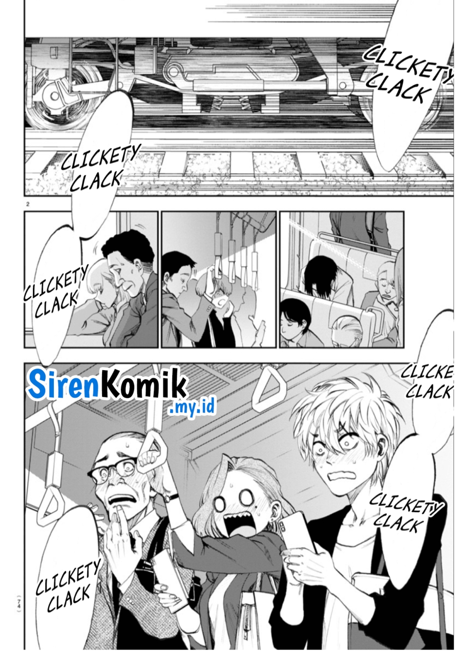 Kesa Mo Yuraretemasu Chapter 03 Gambar 3