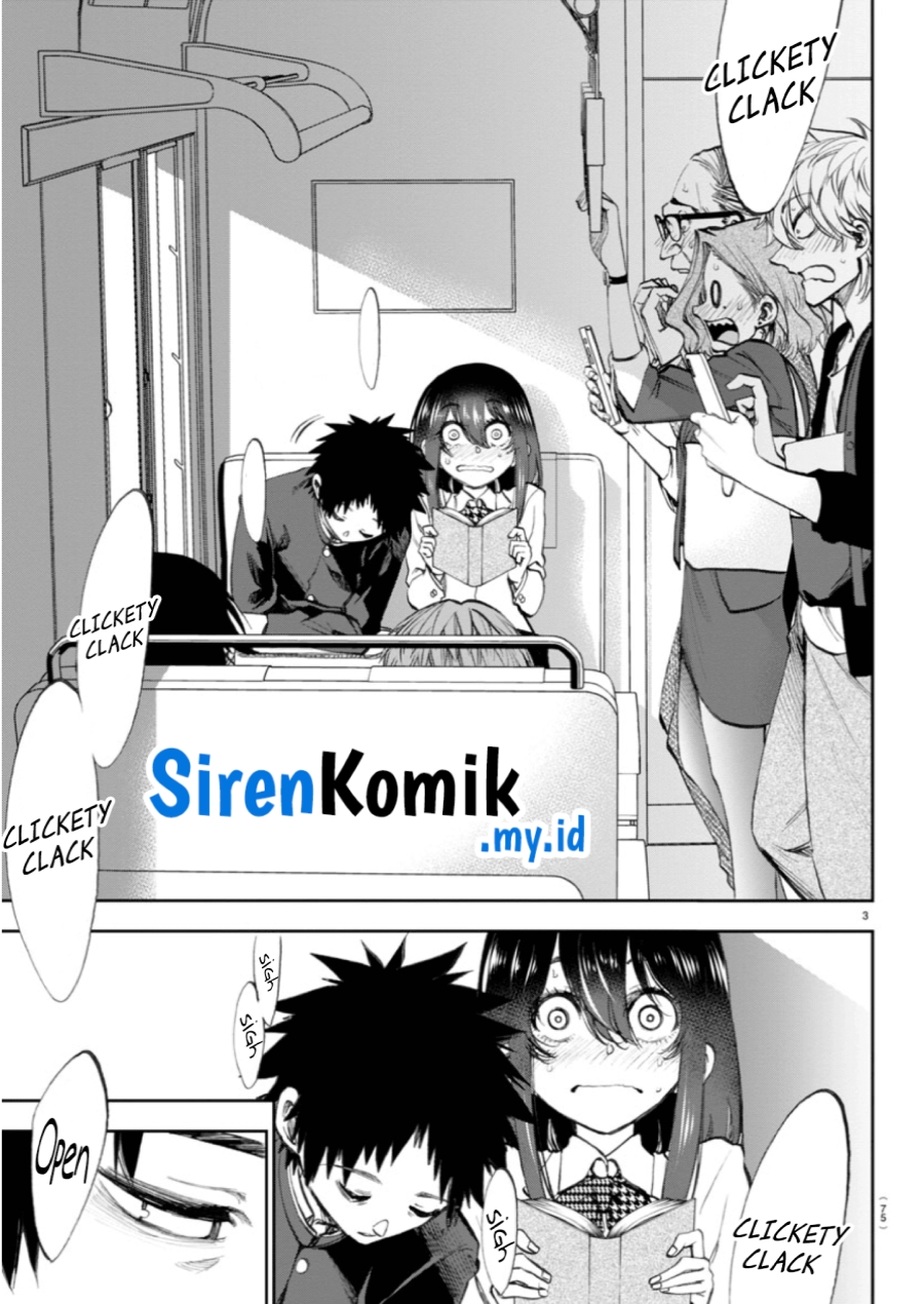 Kesa Mo Yuraretemasu Chapter 03 Gambar 4