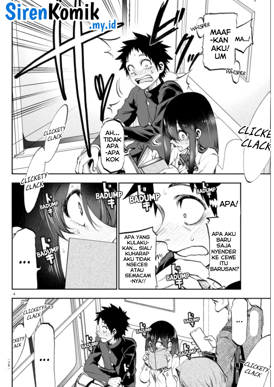Kesa Mo Yuraretemasu Chapter 03 Gambar 5
