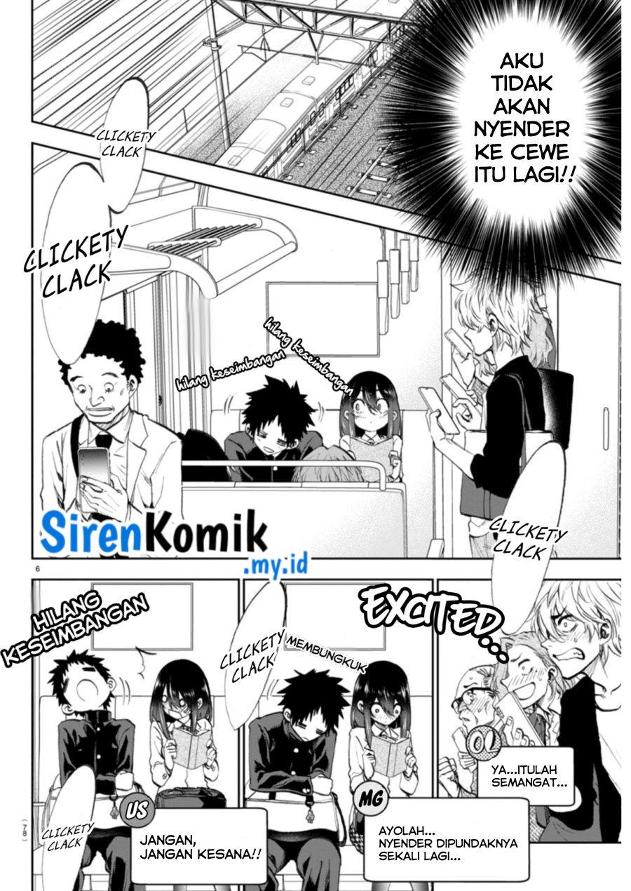 Kesa Mo Yuraretemasu Chapter 03 Gambar 7