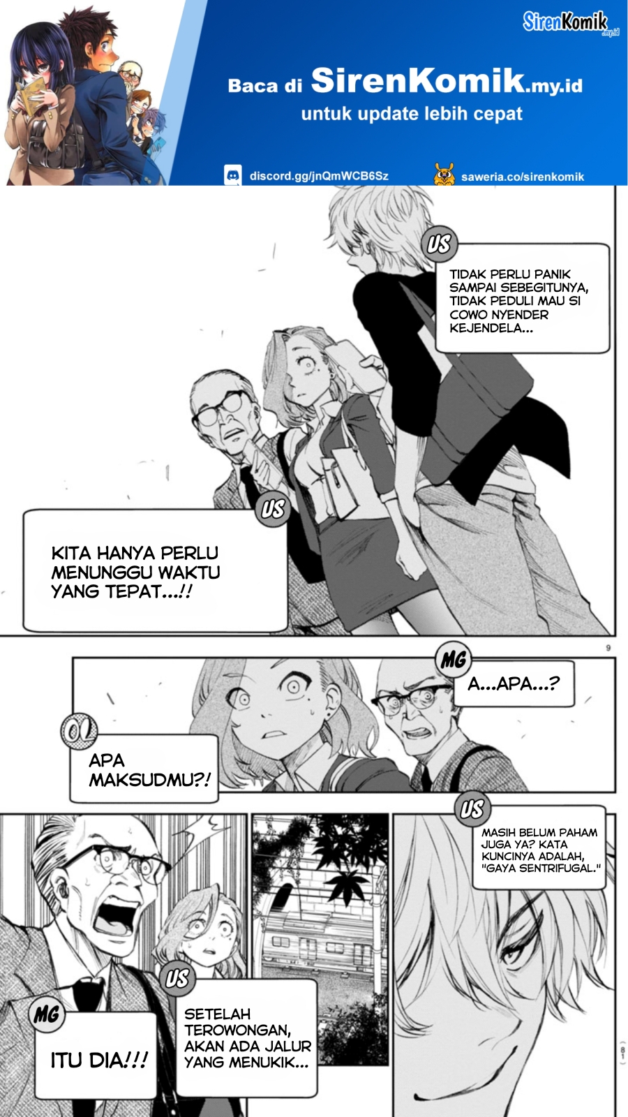 Kesa Mo Yuraretemasu Chapter 03 Gambar 10