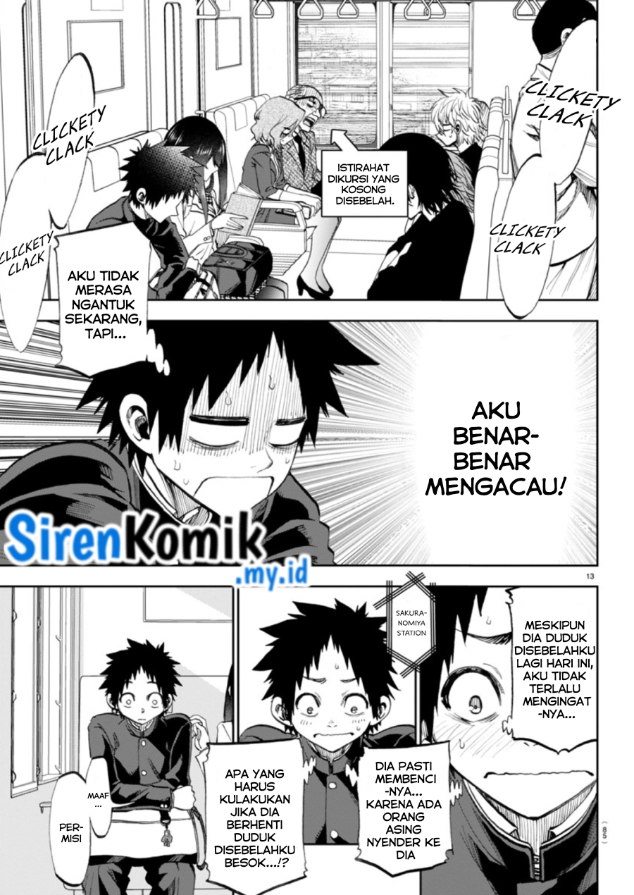 Kesa Mo Yuraretemasu Chapter 03 Gambar 14