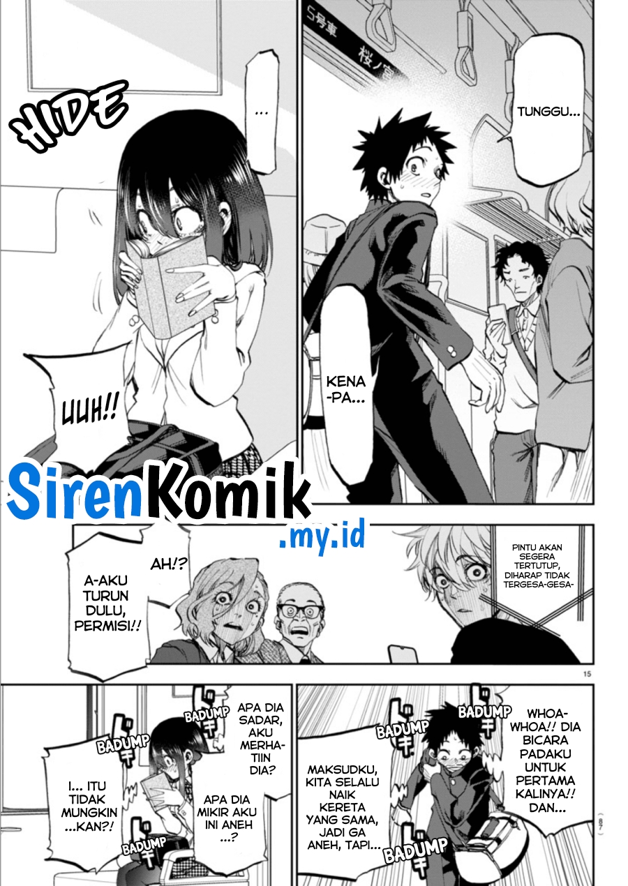 Kesa Mo Yuraretemasu Chapter 03 Gambar 16