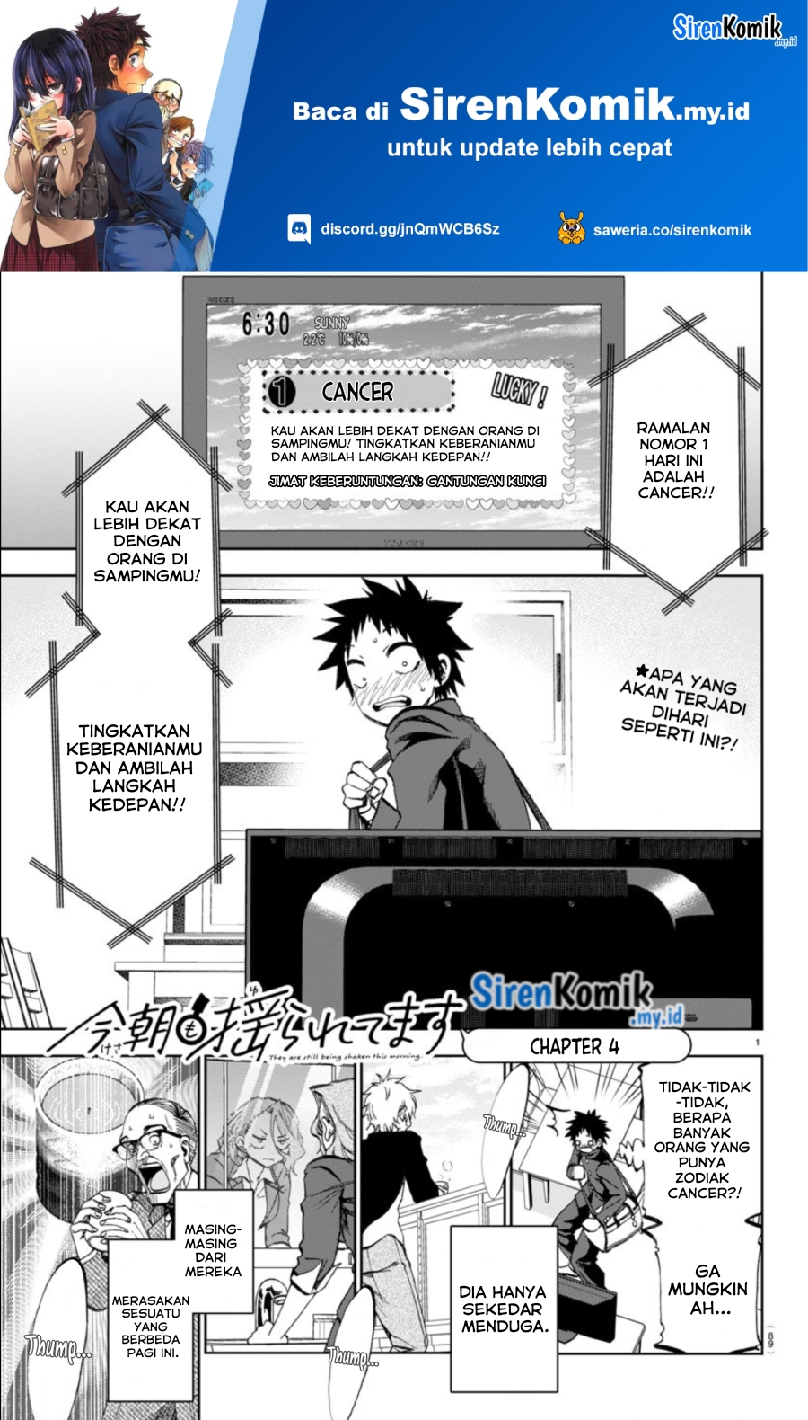 Kesa Mo Yuraretemasu Chapter 04 Gambar 2