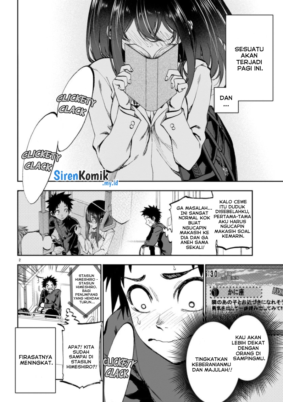 Kesa Mo Yuraretemasu Chapter 04 Gambar 3