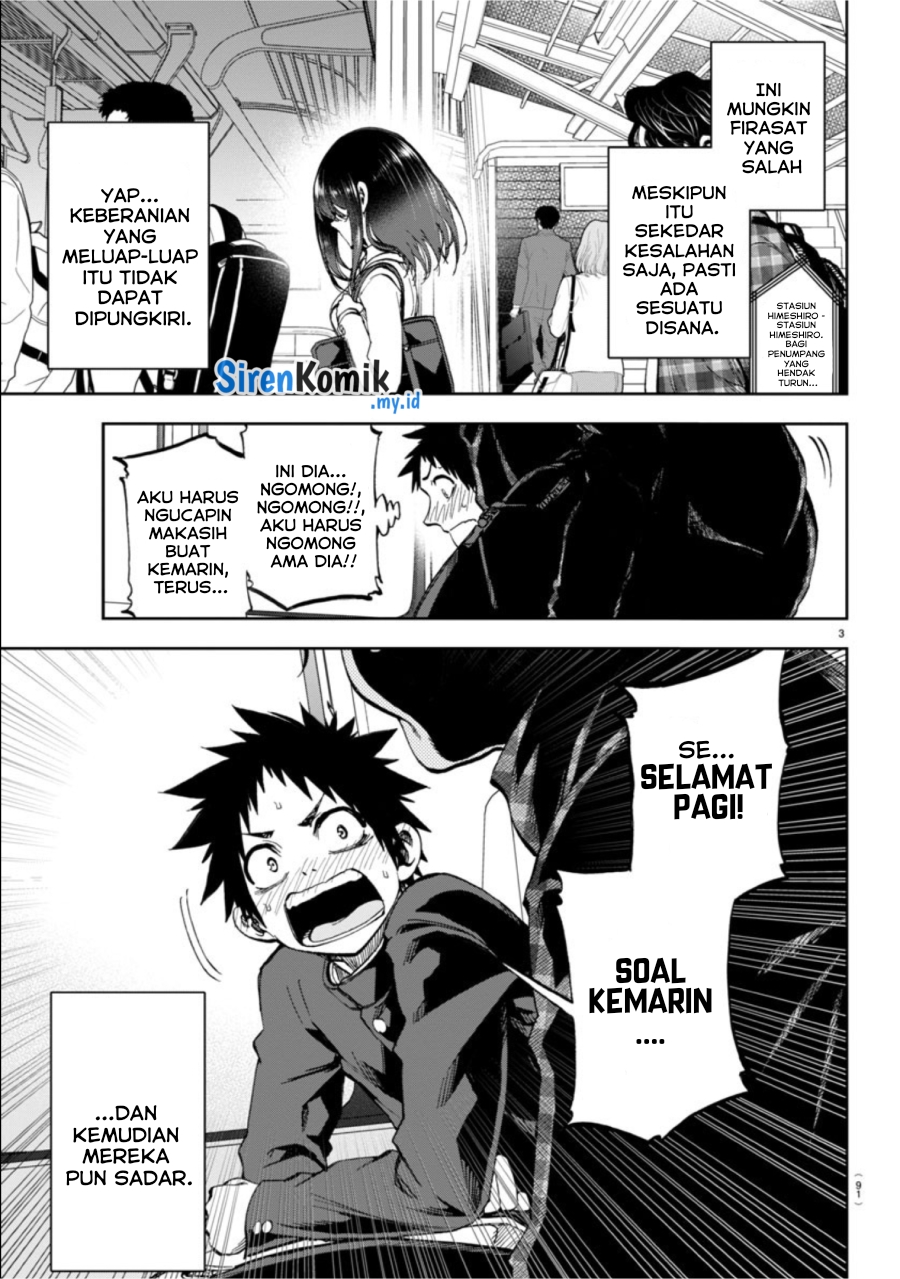 Kesa Mo Yuraretemasu Chapter 04 Gambar 4