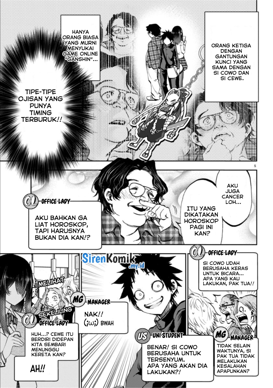Kesa Mo Yuraretemasu Chapter 04 Gambar 6
