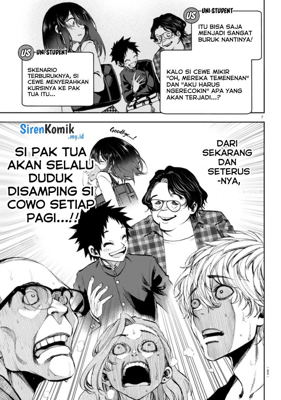 Kesa Mo Yuraretemasu Chapter 04 Gambar 8