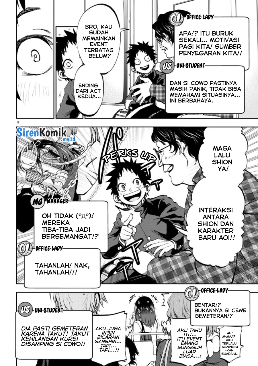 Kesa Mo Yuraretemasu Chapter 04 Gambar 9
