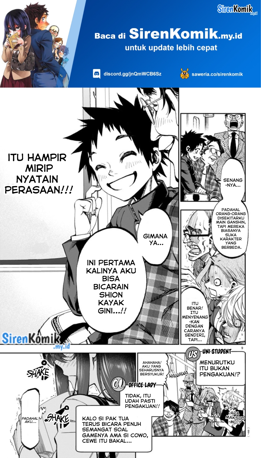 Kesa Mo Yuraretemasu Chapter 04 Gambar 10