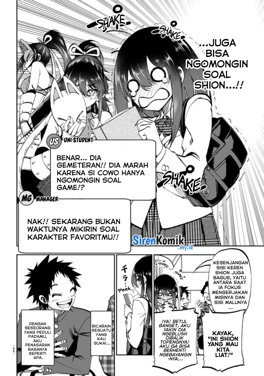 Kesa Mo Yuraretemasu Chapter 04 Gambar 11