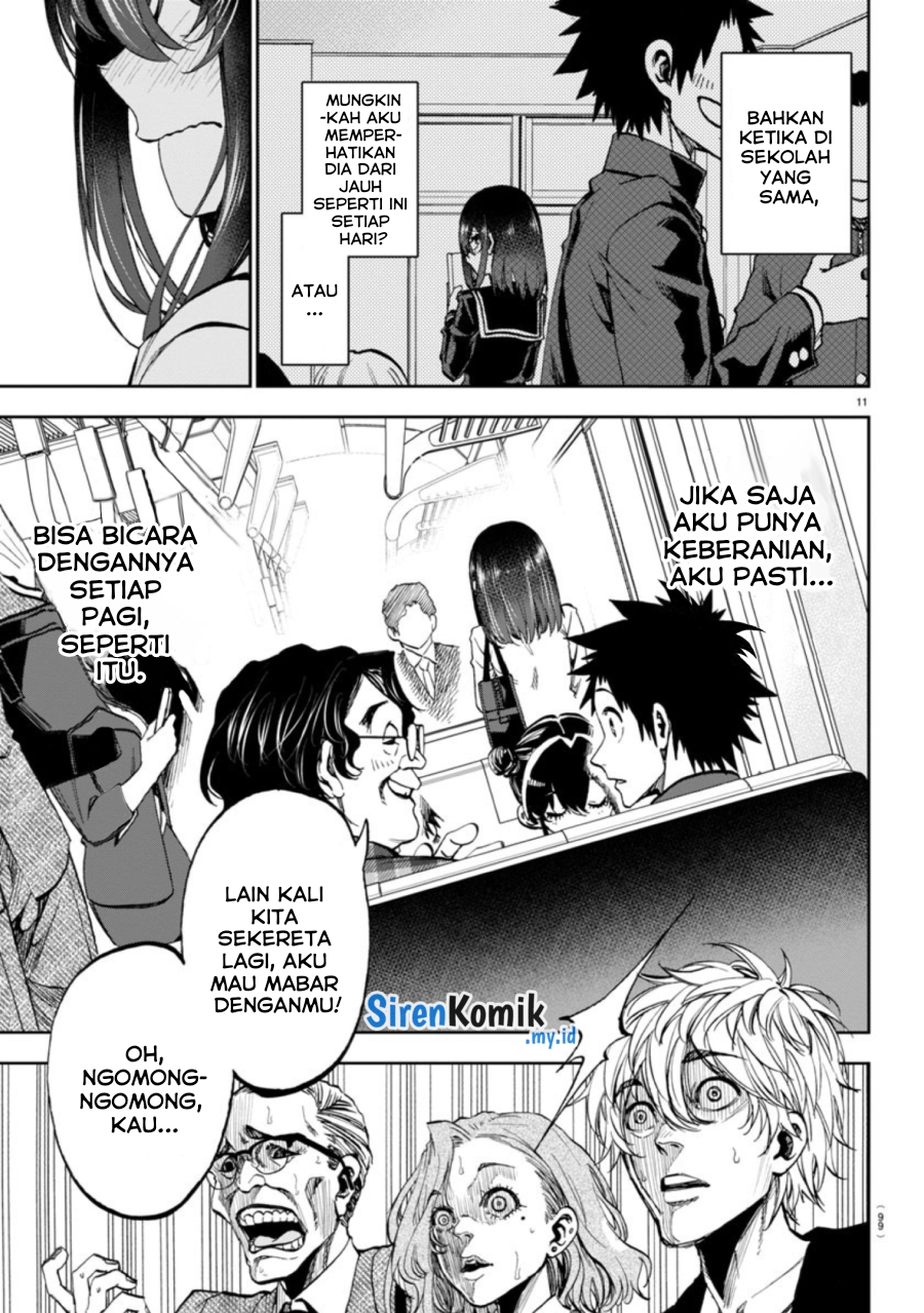 Kesa Mo Yuraretemasu Chapter 04 Gambar 12
