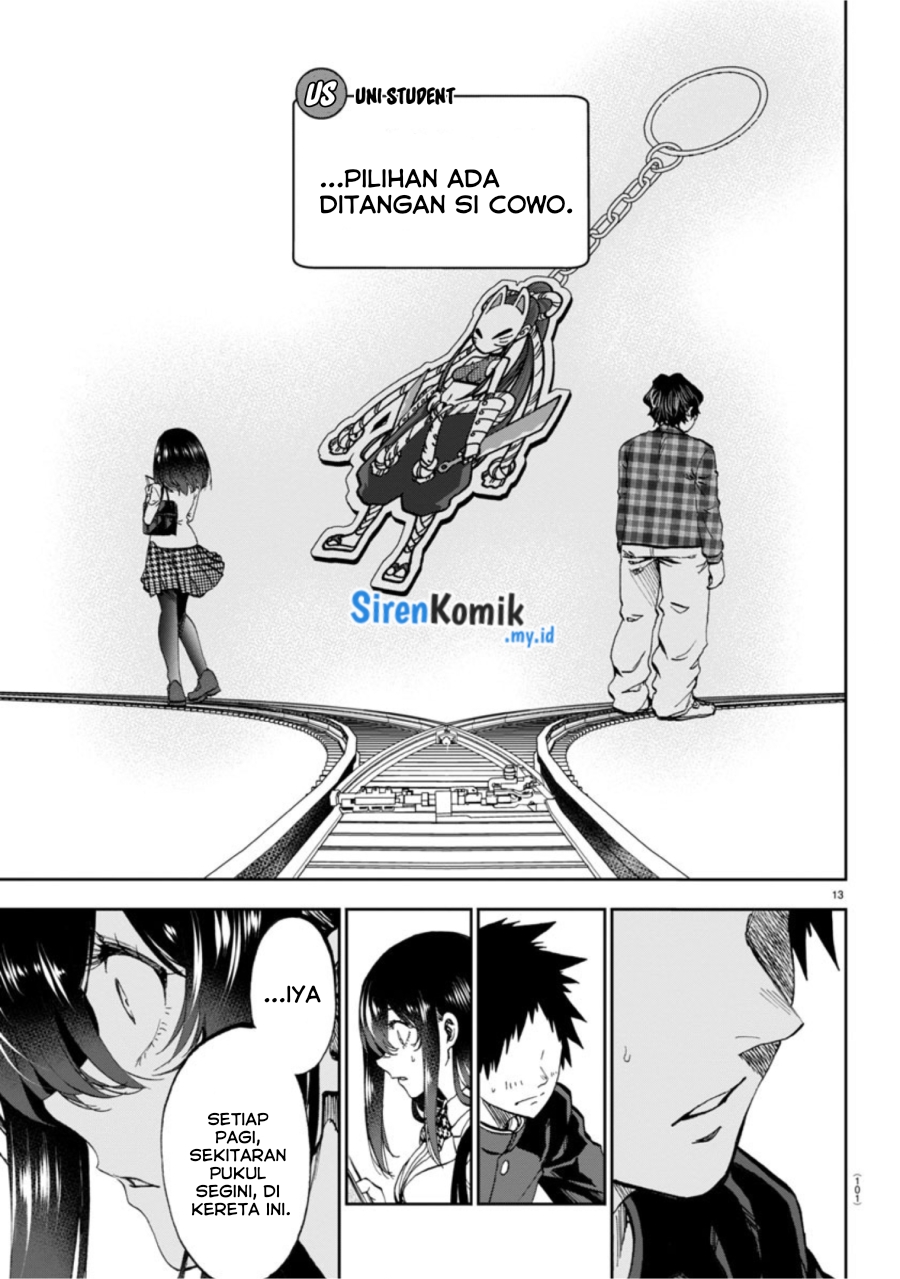 Kesa Mo Yuraretemasu Chapter 04 Gambar 14