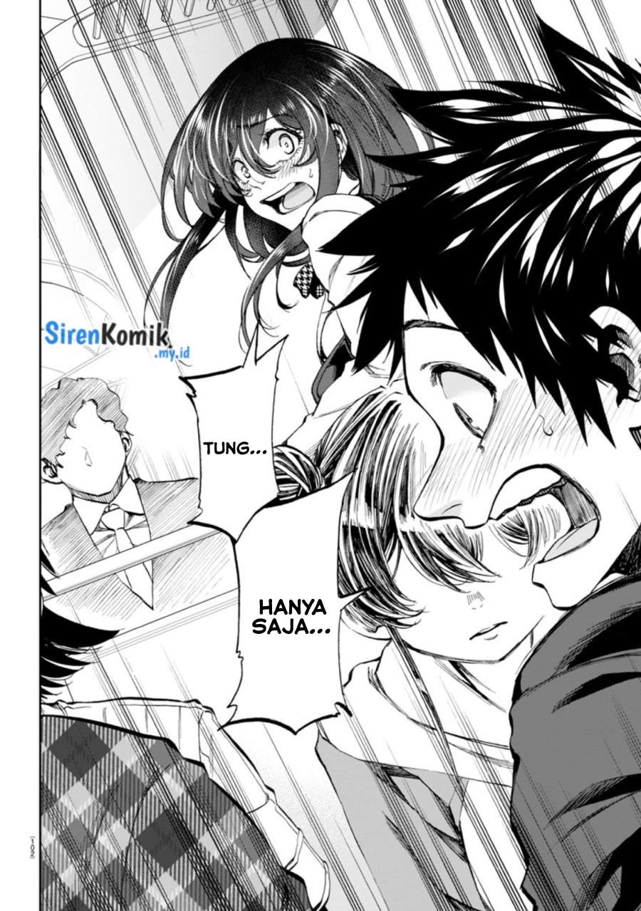 Kesa Mo Yuraretemasu Chapter 04 Gambar 15