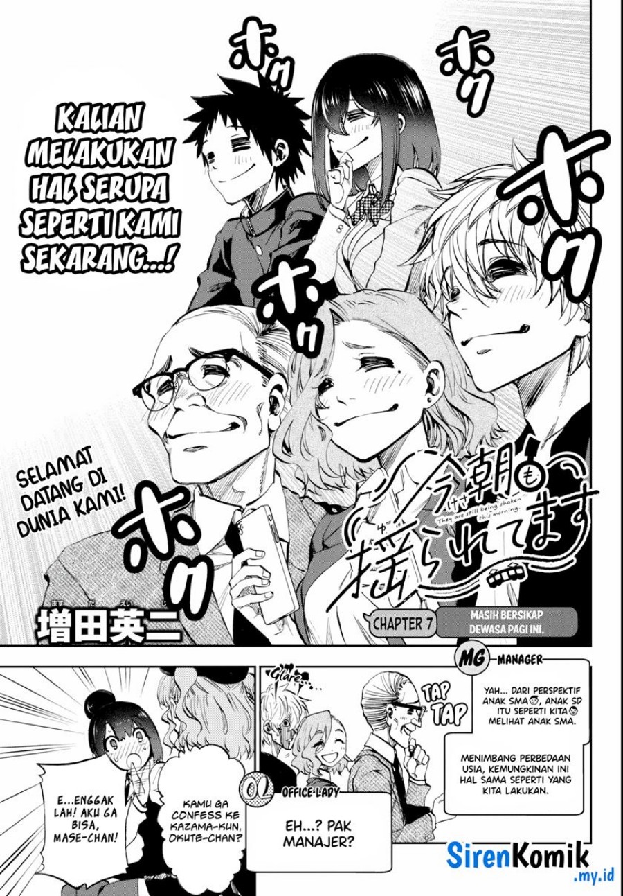 Kesa Mo Yuraretemasu Chapter 07 Gambar 4