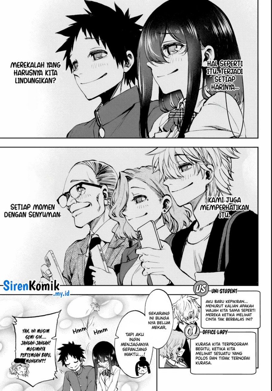 Kesa Mo Yuraretemasu Chapter 07 Gambar 6