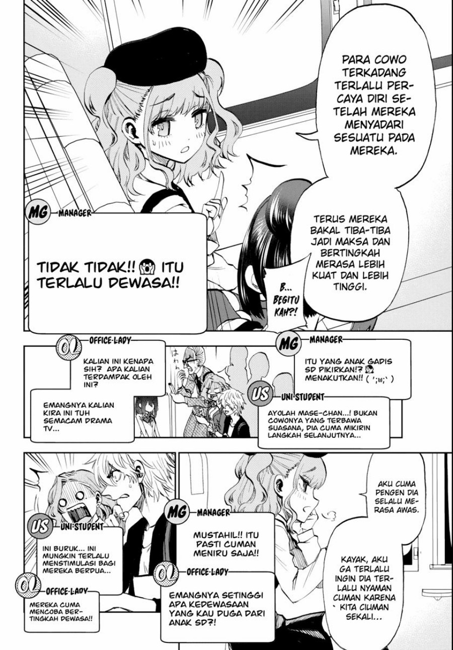 Kesa Mo Yuraretemasu Chapter 07 Gambar 9