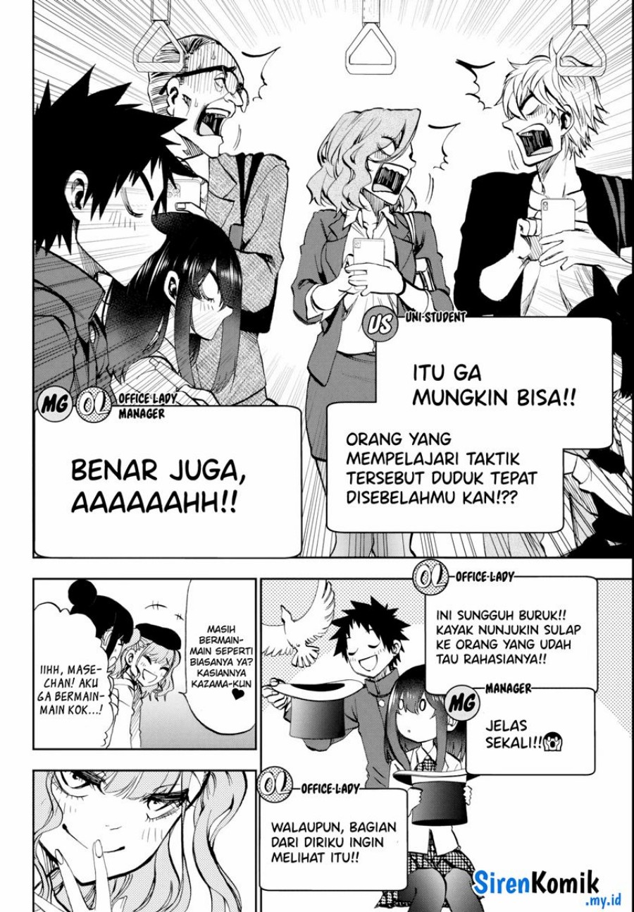 Kesa Mo Yuraretemasu Chapter 07 Gambar 15