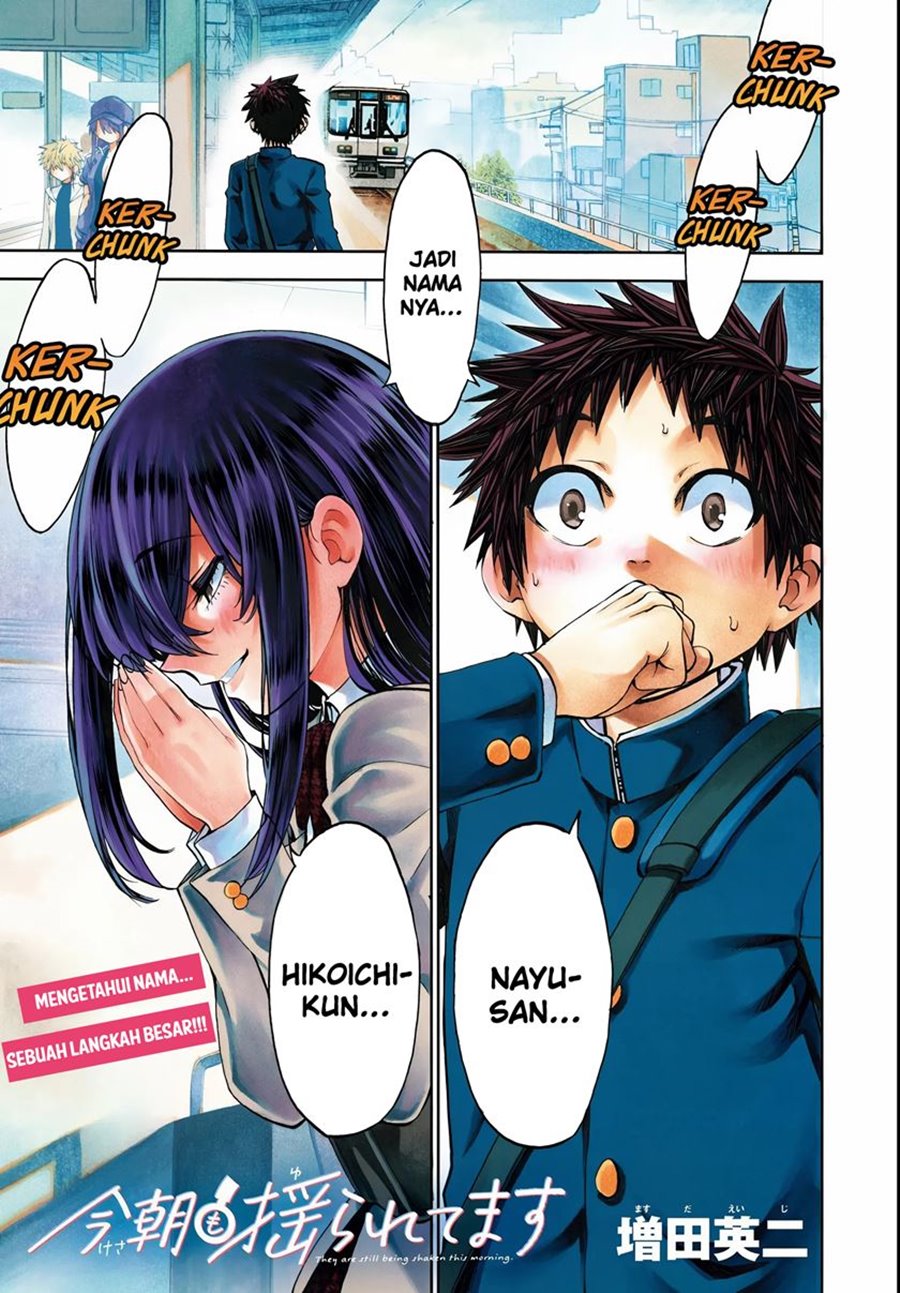 Kesa Mo Yuraretemasu Chapter 11 Gambar 2