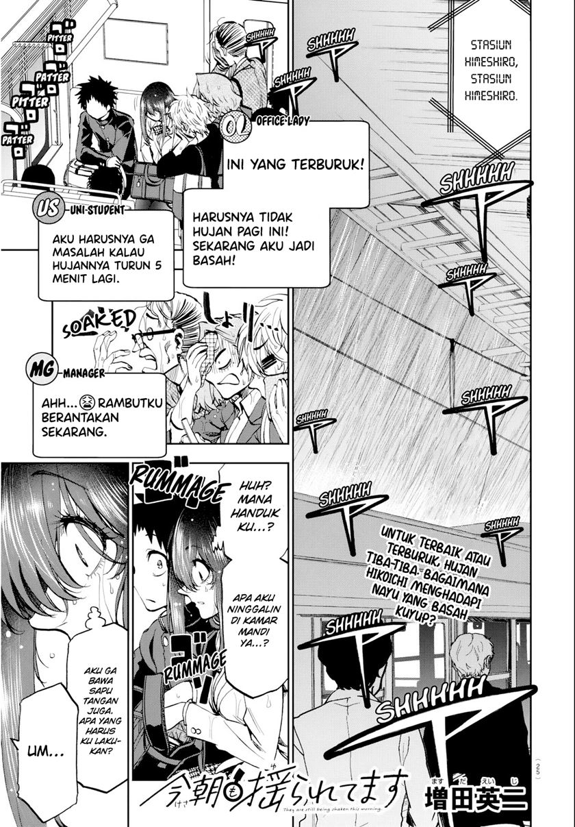 Kesa Mo Yuraretemasu Chapter 12 Gambar 2