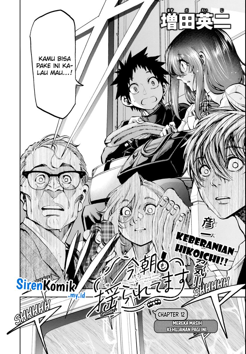 Kesa Mo Yuraretemasu Chapter 12 Gambar 3
