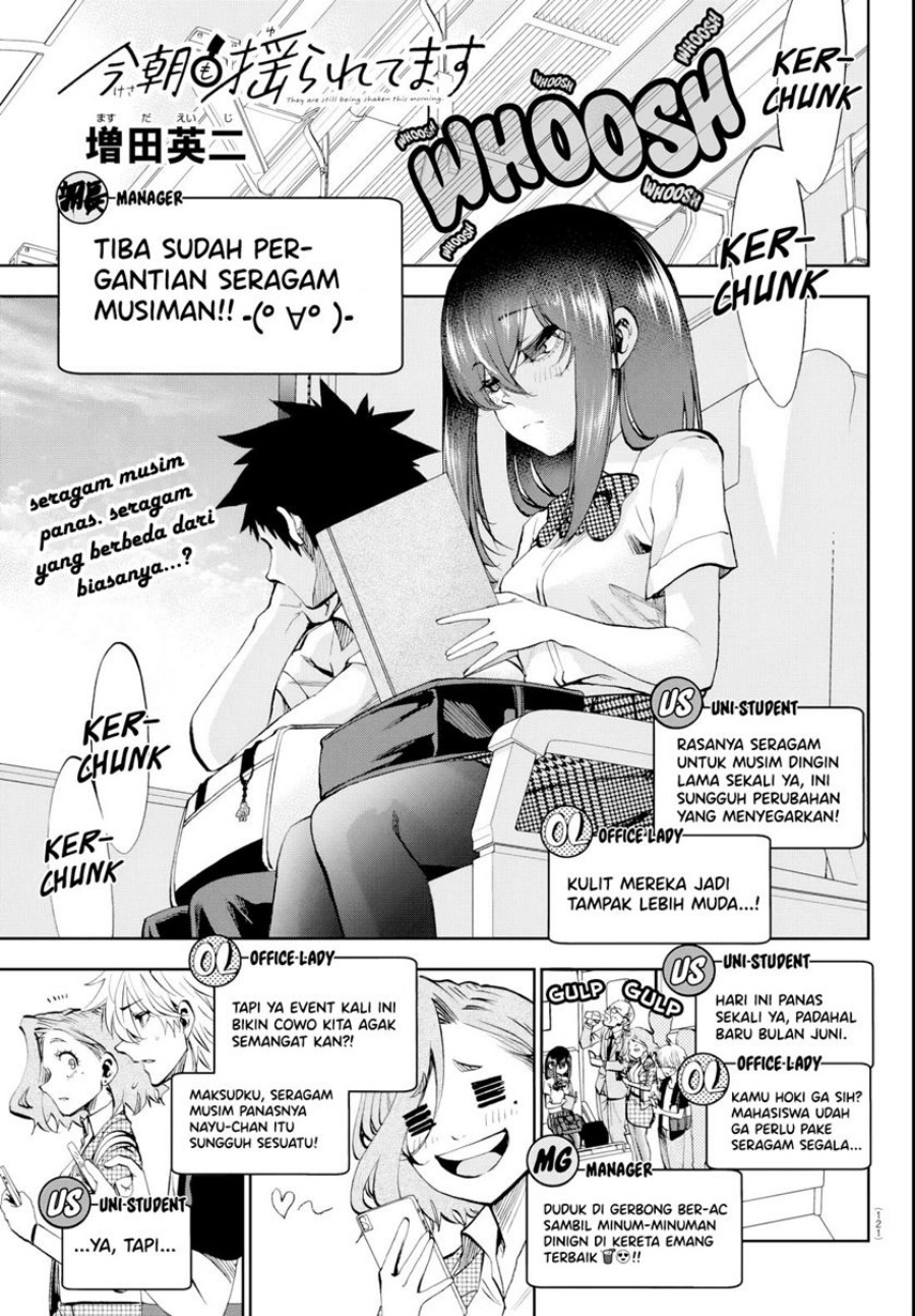 Kesa Mo Yuraretemasu Chapter 14 Gambar 2