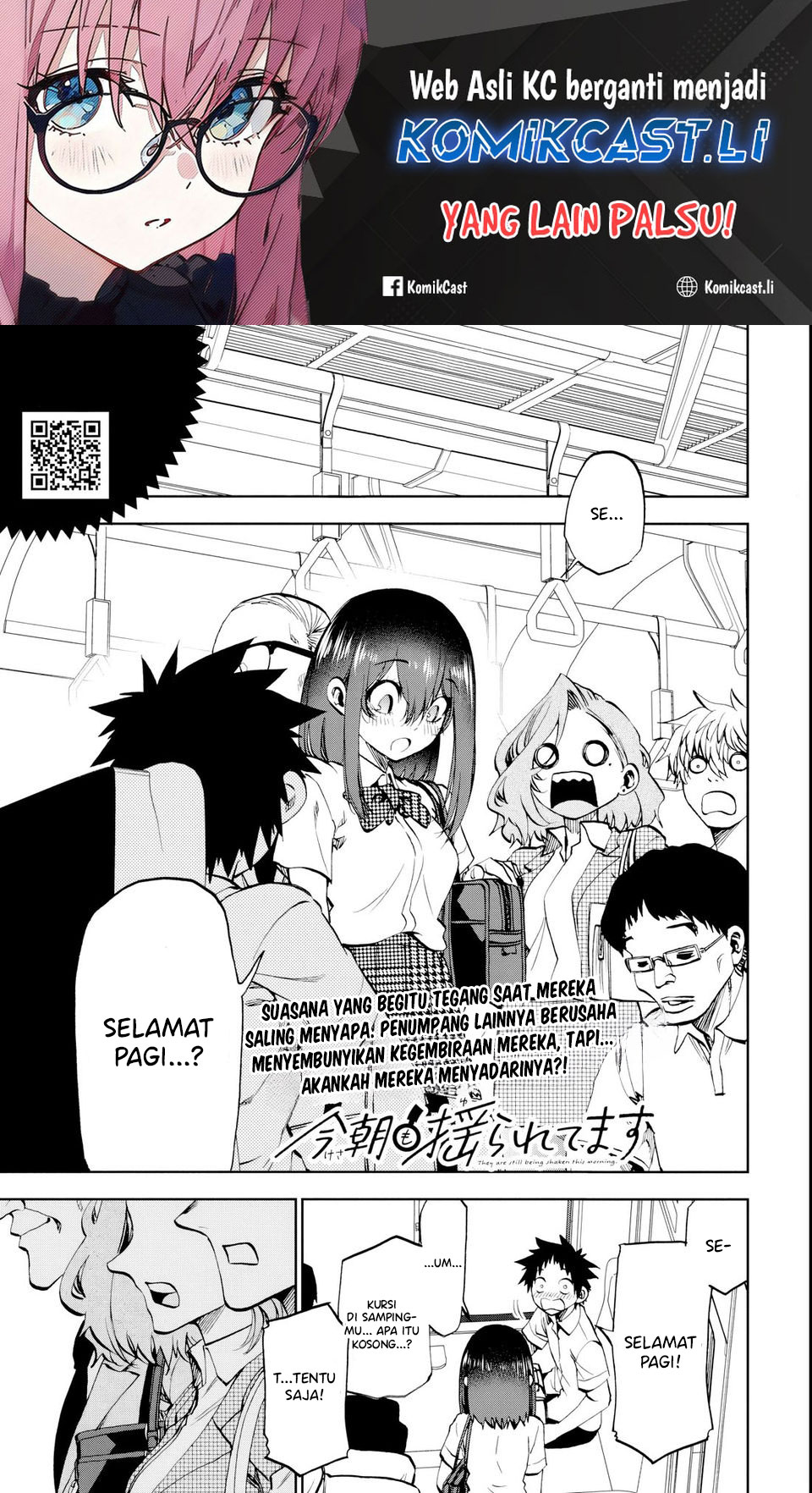 Kesa Mo Yuraretemasu Chapter 23 Gambar 2