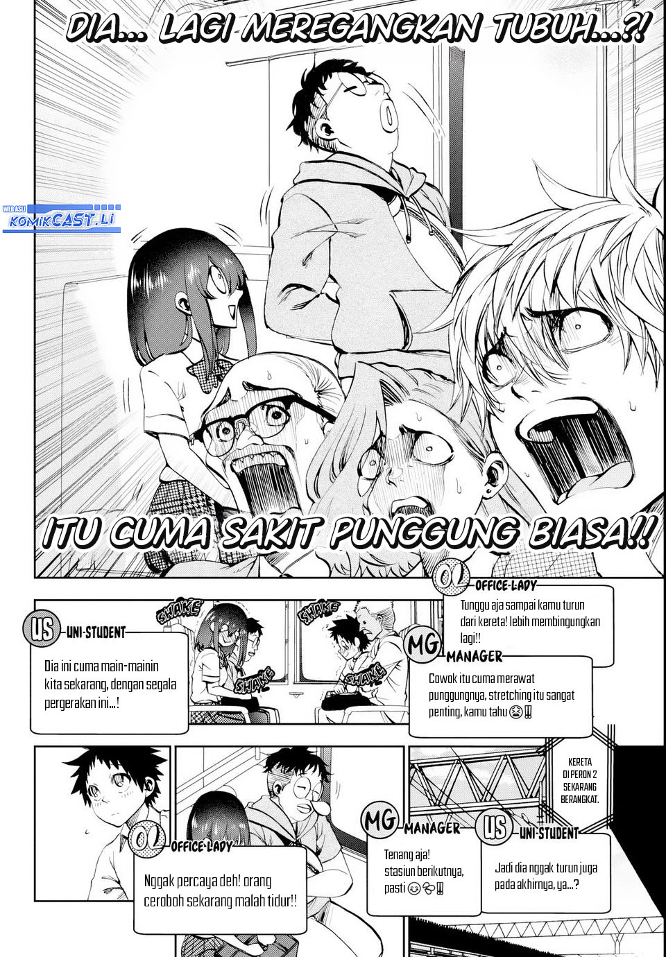 Kesa Mo Yuraretemasu Chapter 24 Gambar 12