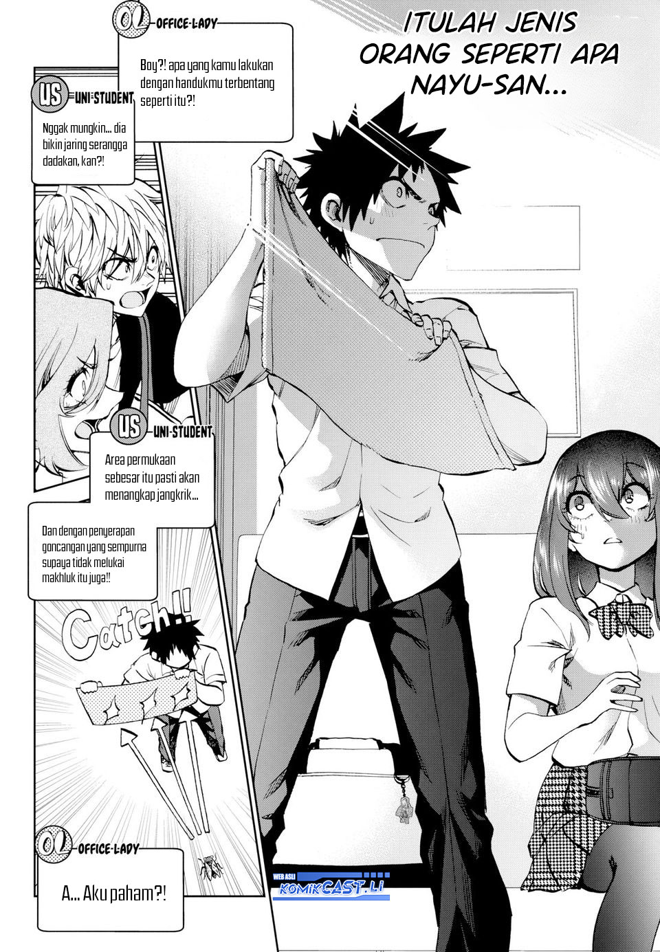 Kesa Mo Yuraretemasu Chapter 26 Gambar 13