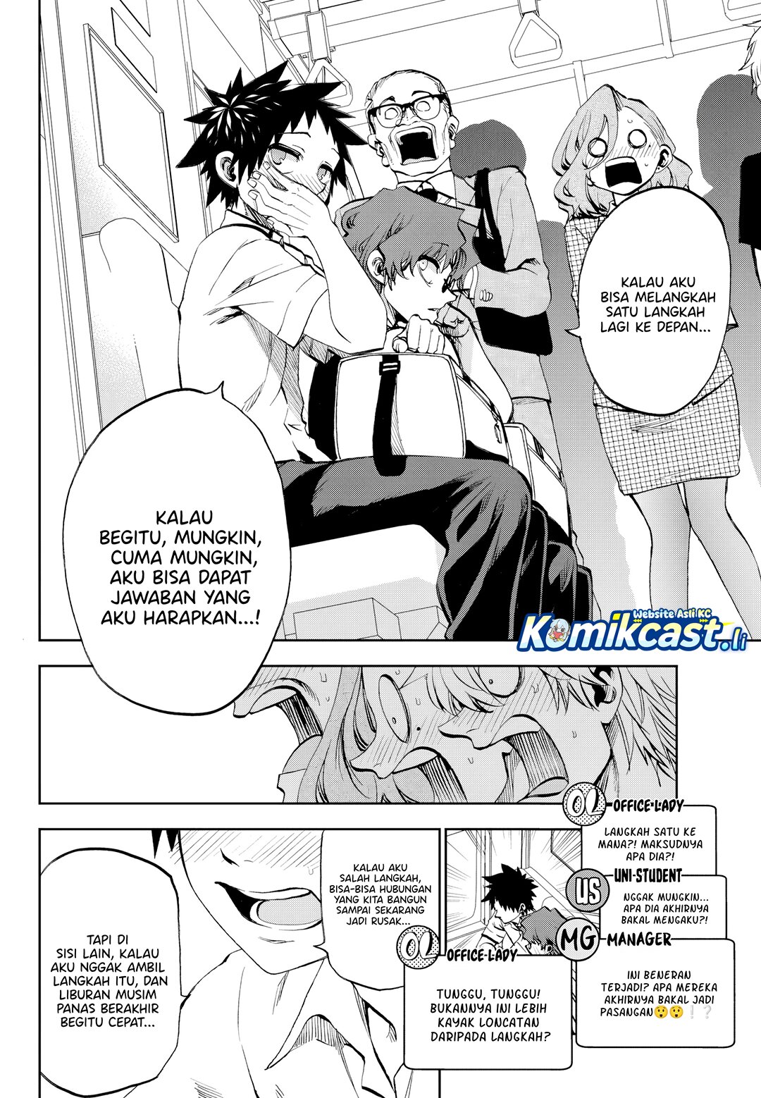Kesa Mo Yuraretemasu Chapter 29 Gambar 3