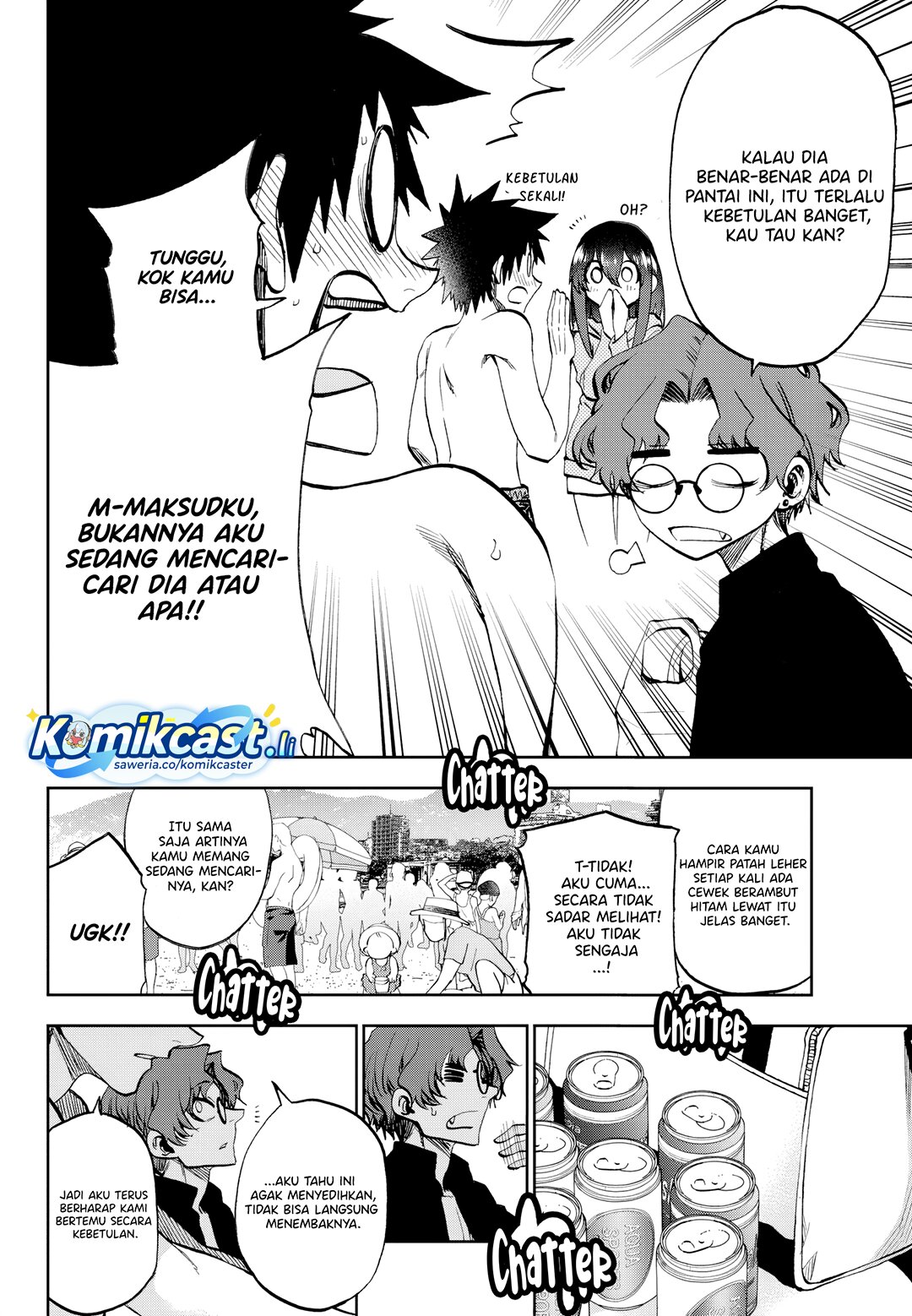 Kesa Mo Yuraretemasu Chapter 30 Gambar 5