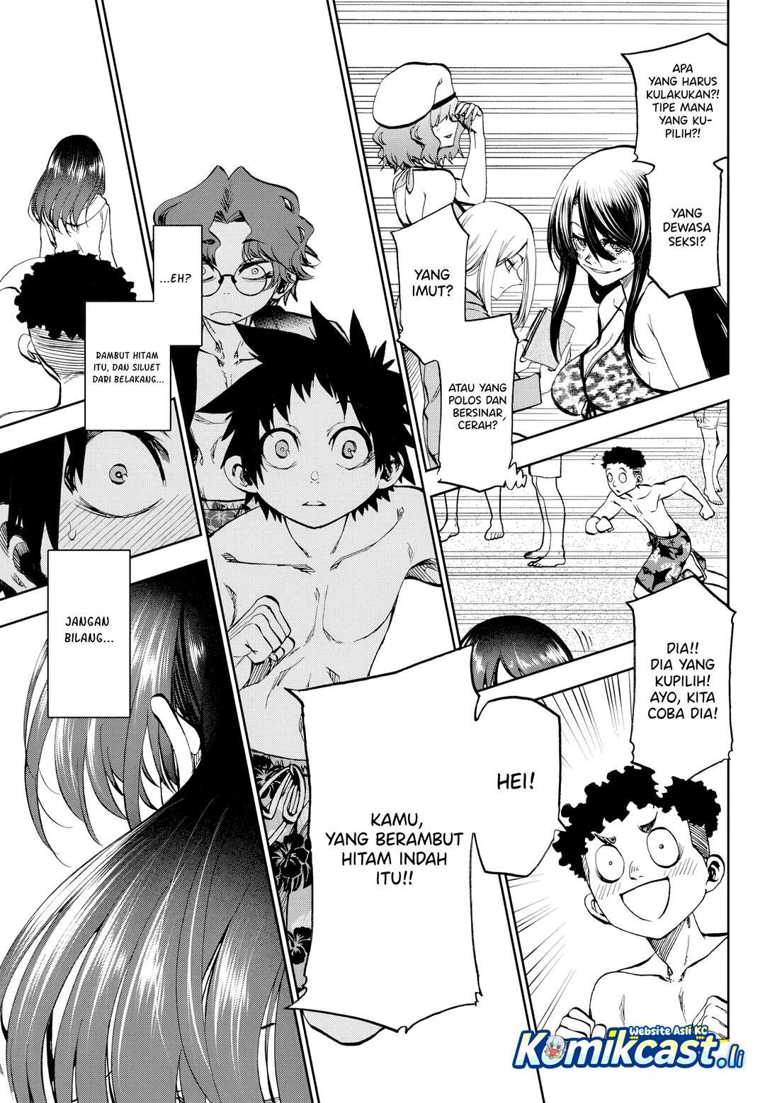 Kesa Mo Yuraretemasu Chapter 30 Gambar 10