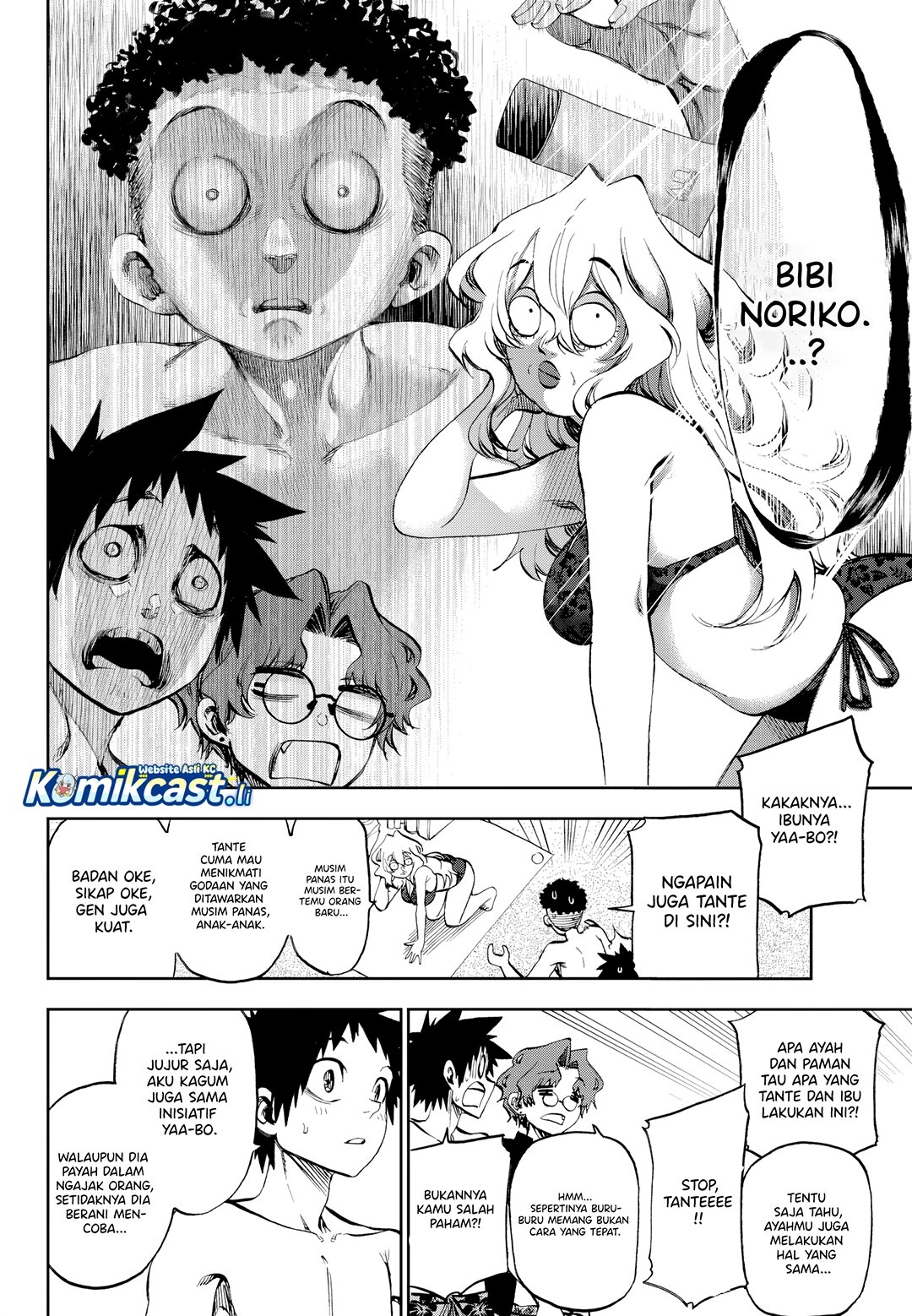 Kesa Mo Yuraretemasu Chapter 30 Gambar 13