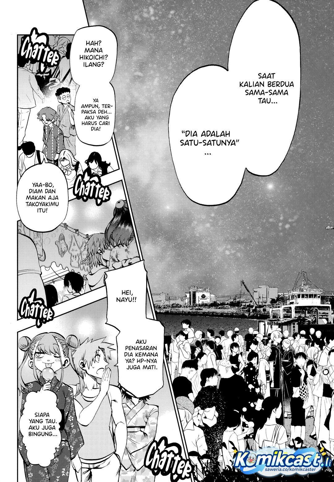 Kesa Mo Yuraretemasu Chapter 30 Gambar 17